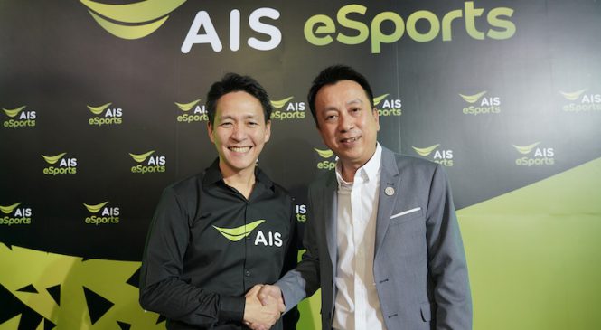 ชวนคนไทยร่วมเชียร์! การคัดตัวนักกีฬาอีสปอร์ตชุดสู้ศึกซีเกมส์ 2019