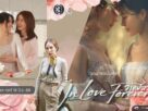 “หลิง-ออม” เปิดชีวิตคู่ใน “วาดฝันวันวิวาห์ In Love Forever”