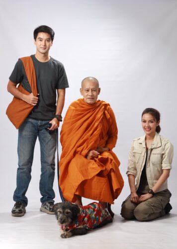 นักแสดงเรื่องหลวงพ่อเสือ
